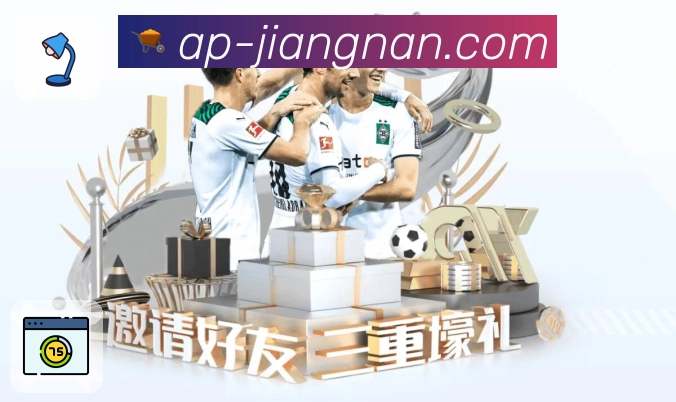 世界杯买球APP最新版官方入口使用说明与功能介绍